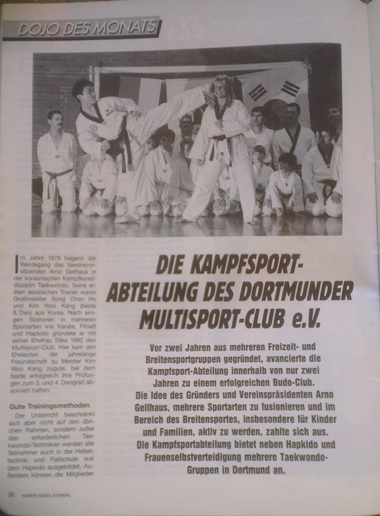 Karate_04_1995